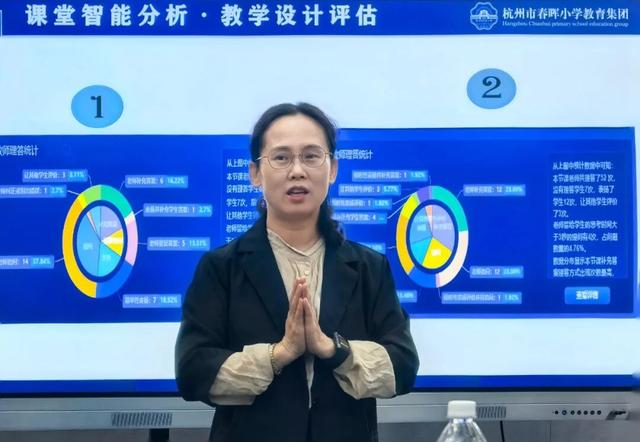 海安城南实验小学教育集团赴杭州市考察人工智能赋能教育教学管理