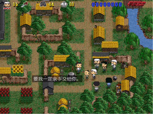 当年玩过的抗日题材游戏，其中不乏一些非常经典的作品！