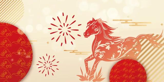 属马、姓马游客免费！2026全国景区免票福利汇总→