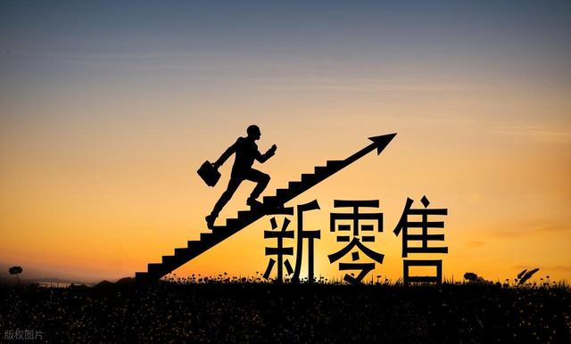 又一行业陷入“关停潮”？曾是上亿国人骄傲，现如今要靠补贴维持