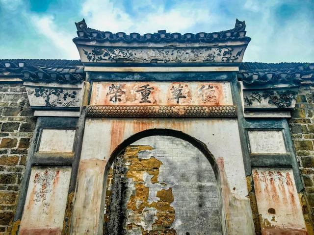 图说灌阳：中国历史文化名村月岭村