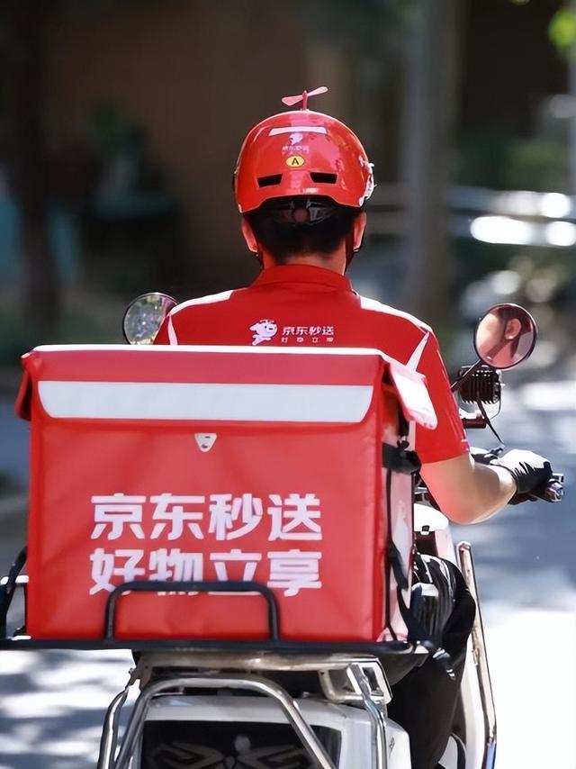 中国第一大民企诞生：员工近100万，营收1.15万亿，远超阿里华为
