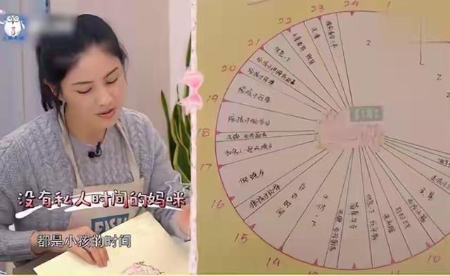 钱再多有什么用？50岁胡可近况曝光，给当代女星敲响了警钟