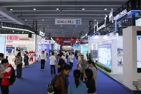 【深圳特区报】中小企业抱团“出海”组团“出圈”图片