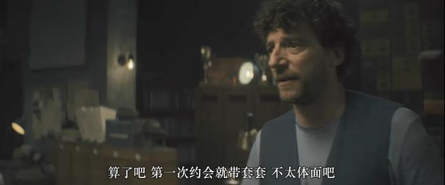 8个人一场床戏，这成人新片看得根本不敢眨眼