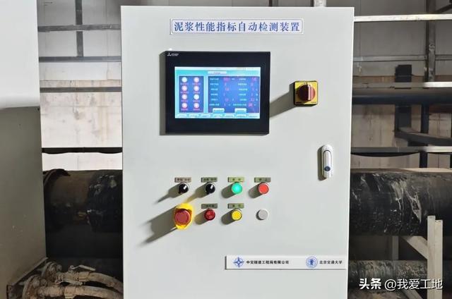挑战超高水压！看世界最长海底隧道的“穿海之旅”