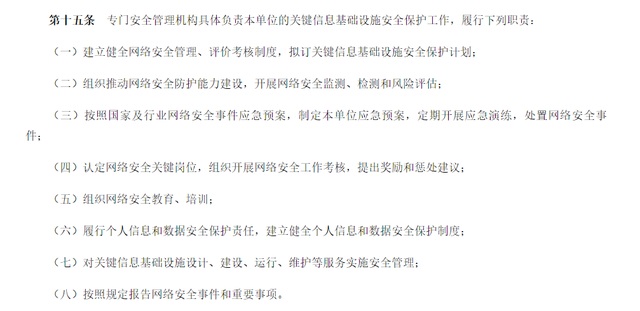 又想栽赃中国！外交部出马，一句话击碎谎言，微软如意算盘打错了