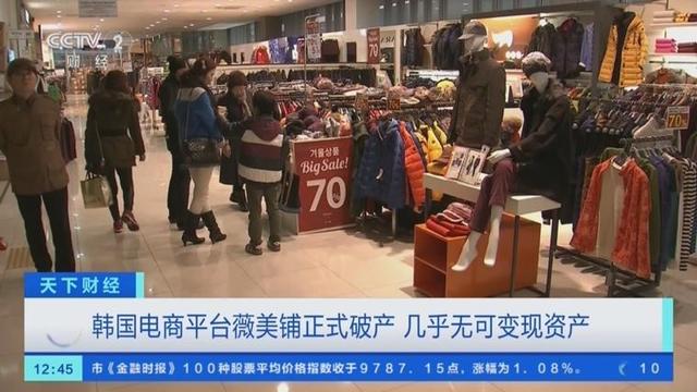 电商新规10月实施！平台需报送商家收入，中小卖家该如何应对？