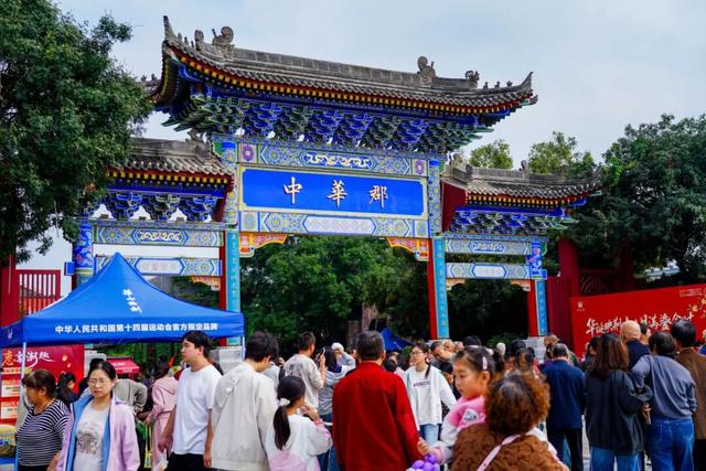 精彩活动轮番登场，渭南文旅亮点纷呈！