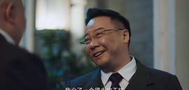 《隐锋》李亨太敢了！走私军火当潜伏筹码，晚年重逢才知终身遗憾