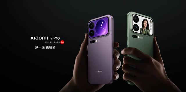 小米要进世界百强？卢伟冰揭秘：如何从苹果手里抢用户