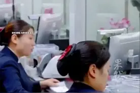 人均存款11万，我们被央行平均了图片