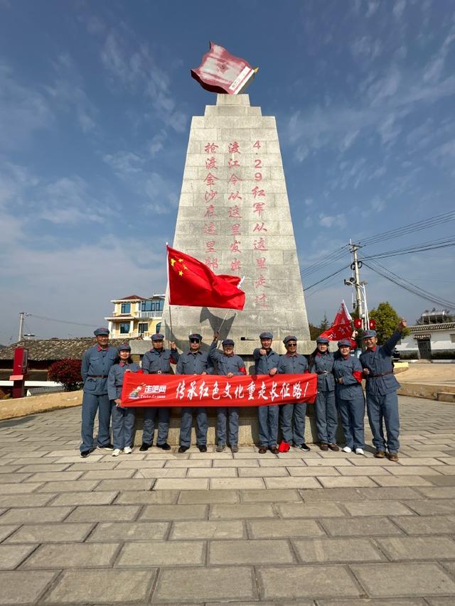 全长两万五千里，重走长征路！这才是最适合60后挑战的硬核自驾游