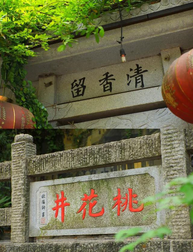 避开人从众！长沙7条神级小巷漫游指南，本地人私藏的市井与文艺