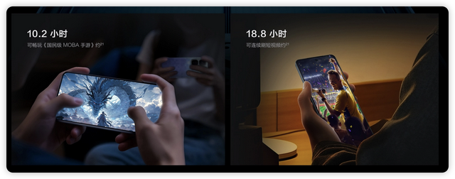 卖点和遗憾都很明显！iQOO Neo10 Pro+简单体验，要不要闭眼冲？