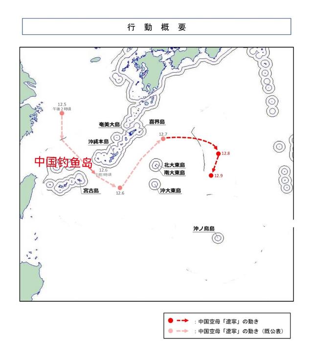 日本公开最新隐身巡航导弹，彻底不想装了，模拟攻击“辽宁”舰？