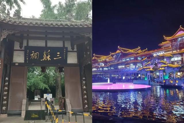 成都出发！可当天往返的7个穷游好去处推荐