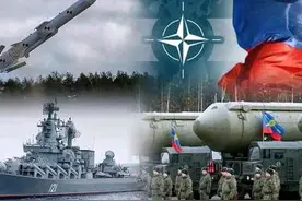 俄罗斯的地理、资源、经济发展的特色和制约以及军事军工实力等图片