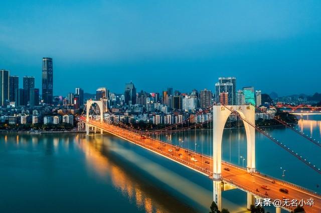 去了广西柳州旅行后才知道的五件事，说句实话，真的太出乎意外了