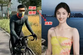 “男物女用”之后，我才发现：原来这么多年花了太多冤枉钱！图片