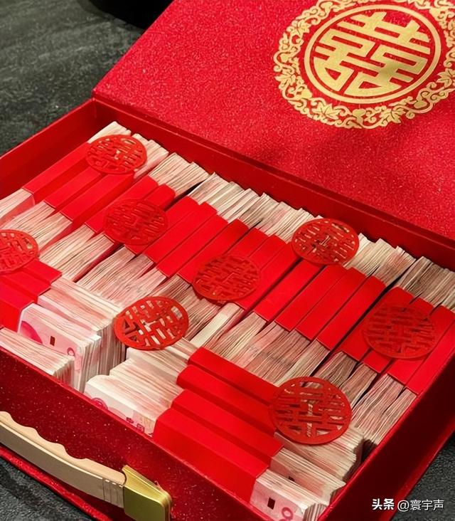 彩礼那么高，婚还结不结？重男轻女，高价彩礼，成家庭重担