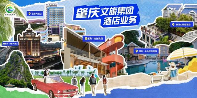 双节揽客38万+人次！肇庆文旅“实力圈粉”，暖心服务成最美风景线！