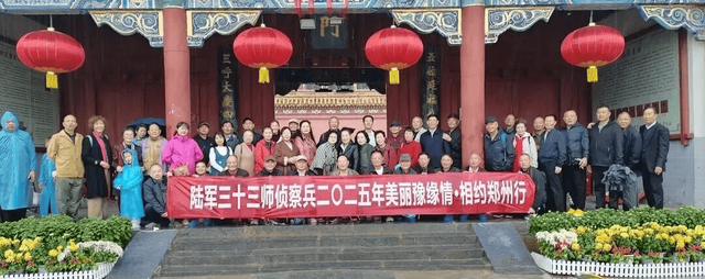 散文：古城开封行游记