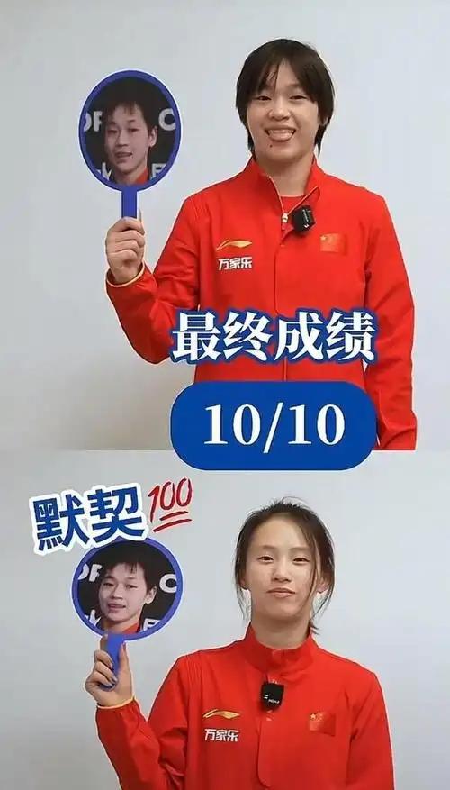 既生瑜何生亮！拆伙5个月后，全红婵或也将走上陈芋汐的老路
