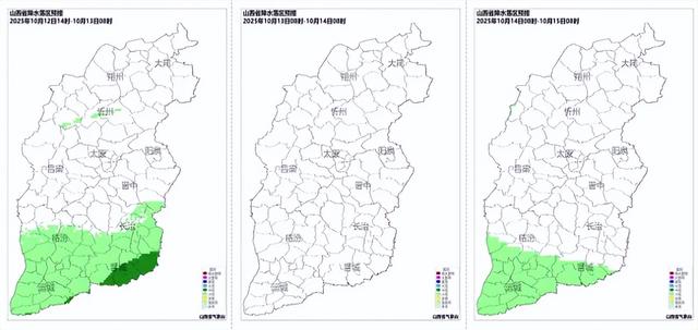 暴雨、大暴雨！明天起，气温将有大变化