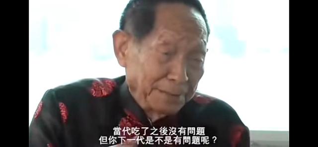 令人迷惑！为什么转基因专家口中出现；＂如果假设 ＂？什么含义？