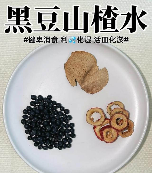 脾虚难减肥，这3招教你快速瘦身，我已成功瘦了32斤了！