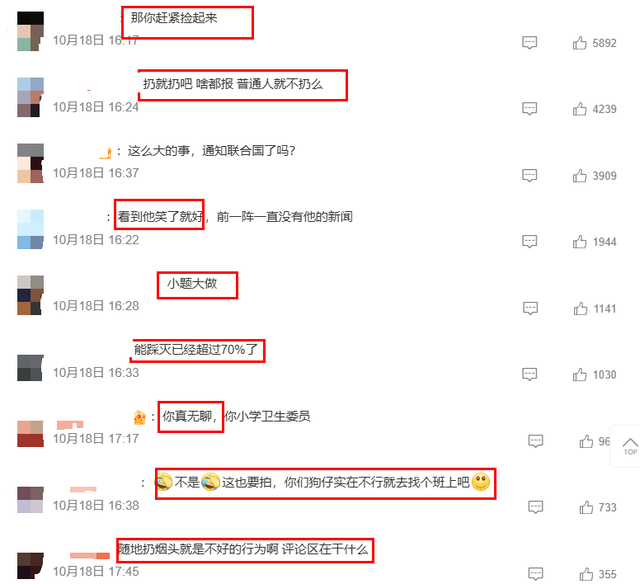 朱媛媛去世不到半年，辛柏青身边多了个长发美女，脸上笑容藏不住