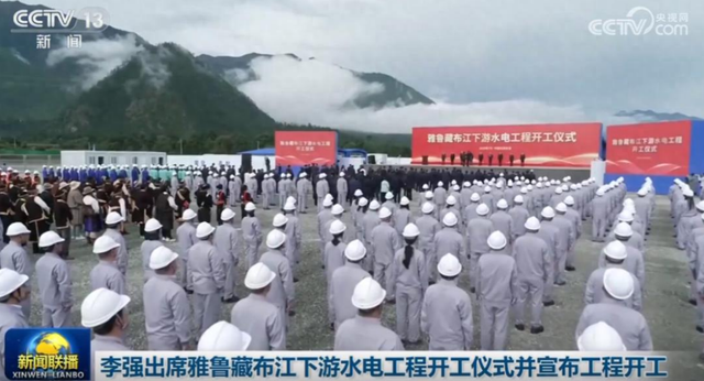 彻底让印度沉默！有三峡大坝，为何还花1.2万亿建雅鲁藏布江电站
