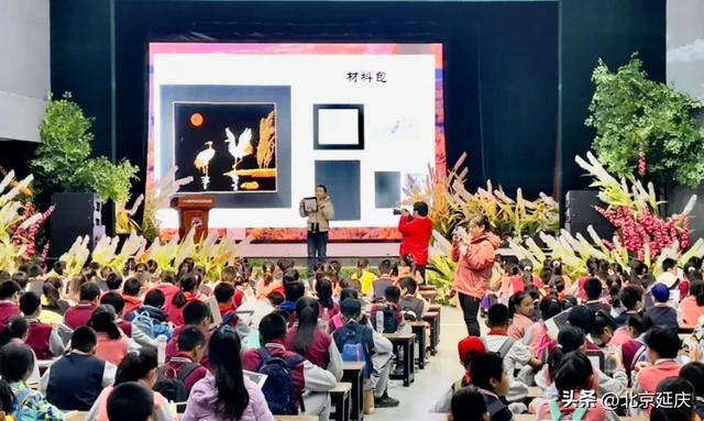 延庆的金色浪漫，就在——