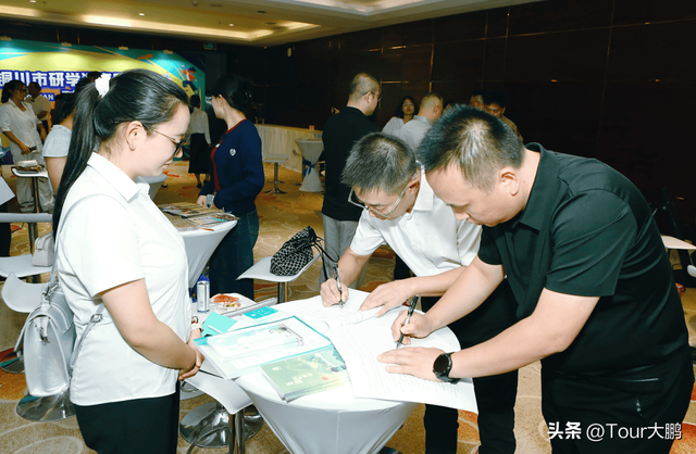 文化赋能 精准对接 铜川研学游产品采购对接会在西安举行