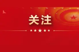 法治贵州 | 思南县正文调解工作室：“六会五心”工作法化解债务纠纷图片