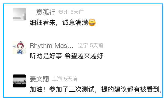 画面拉满、剧情沉浸、备受期待的三国战旗，又开始优化0氪体验了