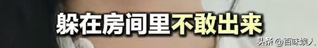 续面事件结局！双方再次和解，老板免费送水欢迎打卡，家长妥协了