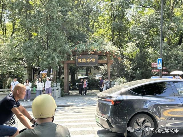 杭州印象·灵隐飞来峰