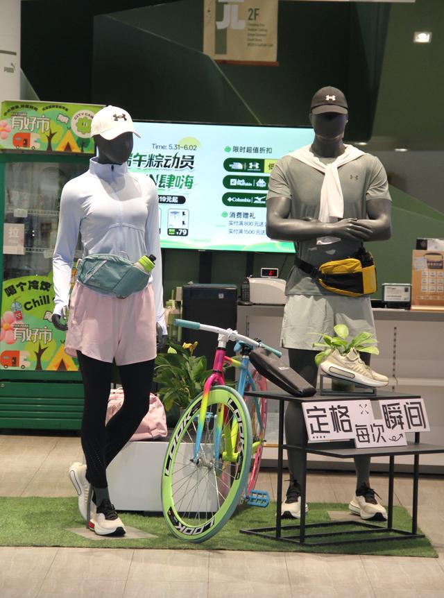 浪漫晋阳里·晋阳湖·太原