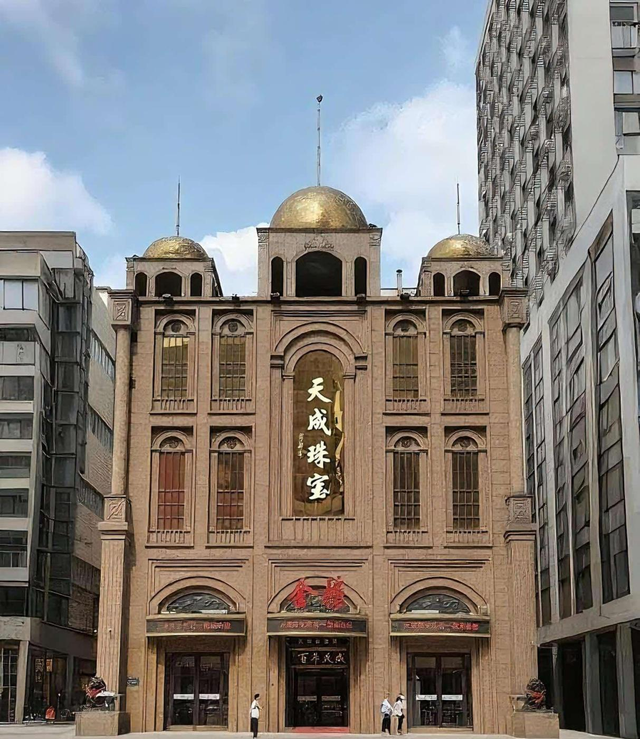 博物馆与旅游的跨界共振——文旅融合中的价值重构与体验革新