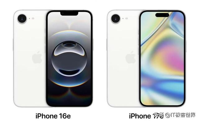 又有一款iPhone新品入围性价比机型赛道，灵动岛+苹果旗舰处理器
