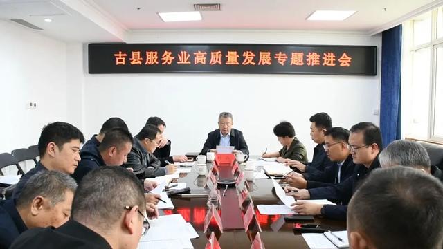 我省推出6条自驾旅游线路，途经临汾2处美景/1—8月全市金融市场稳健运行/霜冻蓝色预警