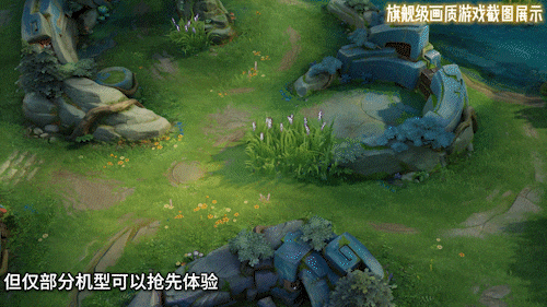 芈月变异上线！王者新增旗舰画质！貂蝉固定减速有望回调？