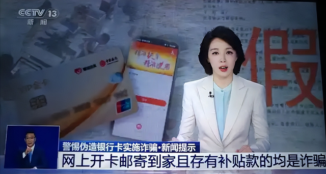 国家正式出手！2026 年 元旦起，存取现金一律按 “新规” 来！