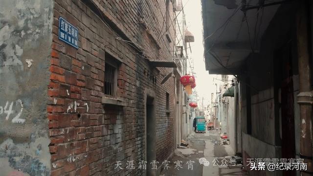 商丘人的记忆——铁道以北道北的胡同