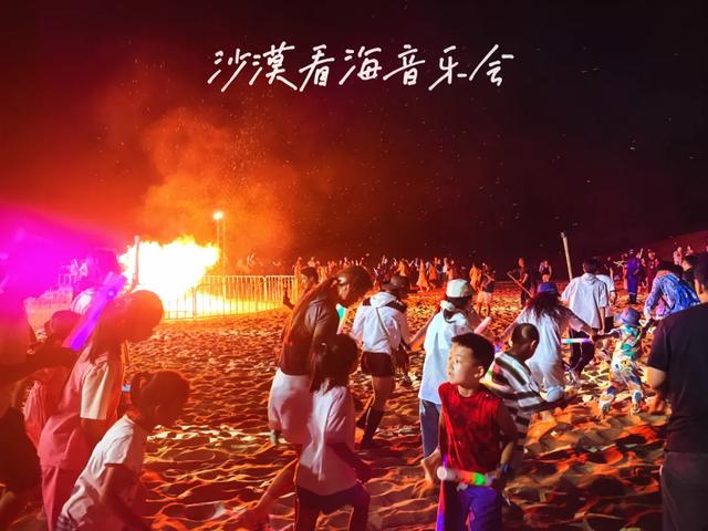 乌海周六天气攒劲!最适合去干这件事!
