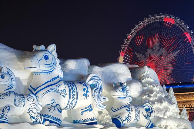 双城记之哈尔滨2