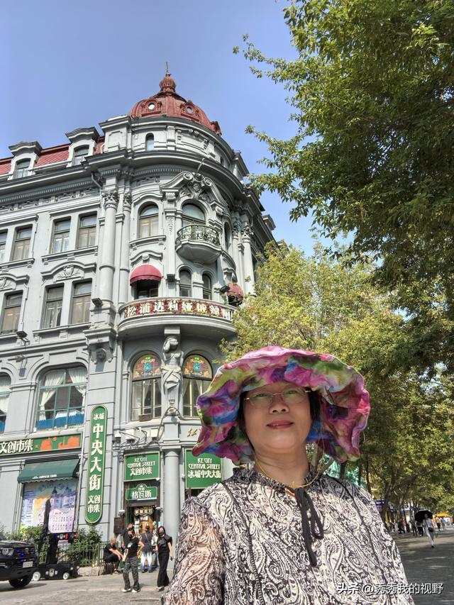 哈尔滨四日游——东北行第一站