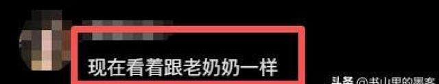 50岁周迅变样：满头白发脸松垮，瘪嘴像老奶奶，无儿无女成遗憾